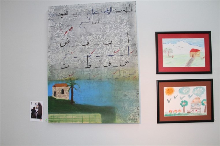 Paradis d'enfants Fundraising exhibition